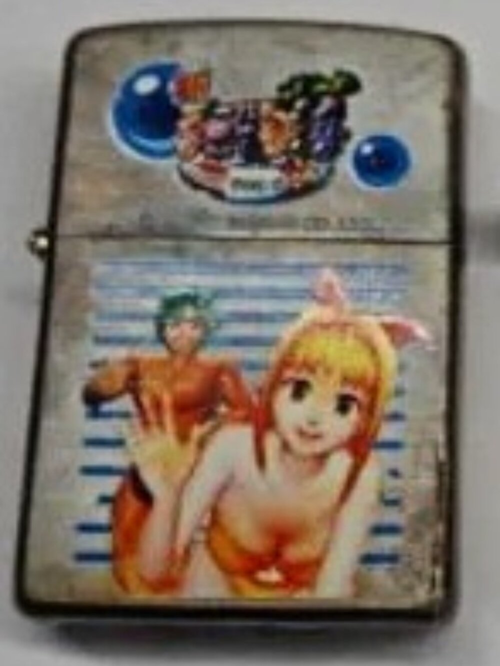2004 "SANYO BUSSAN CO Ltd" New Sea Story Zippo